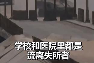 董方卓谈曼联时光：最钦佩的球员是鲁尼，最勤奋的是C罗